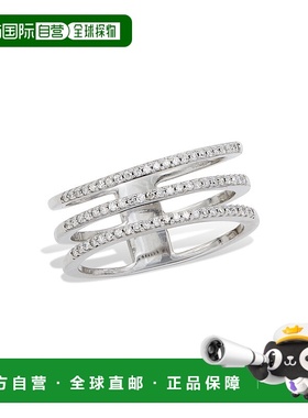 自营 savvy cie jewels.925 纯银镀铑三排钻石戒指 - 白色 美国奥