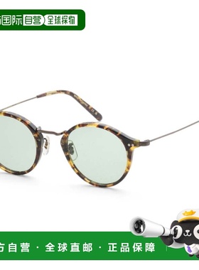 自营Oliver Peoples Men's 46 mm Brown Opticals - havana antiq