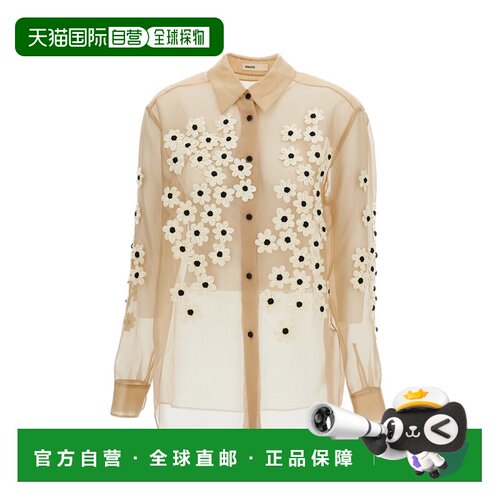 自营khaiteArgo Top With Floral Embroidery - neutrals 美国奥