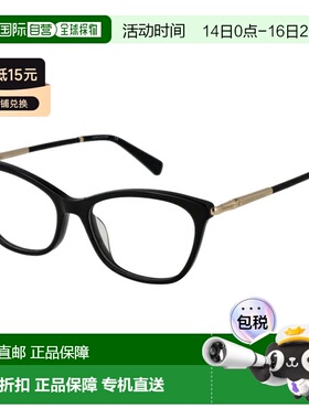 自营Longchamp Plastic Glasses Women's (Frames) - black 美国