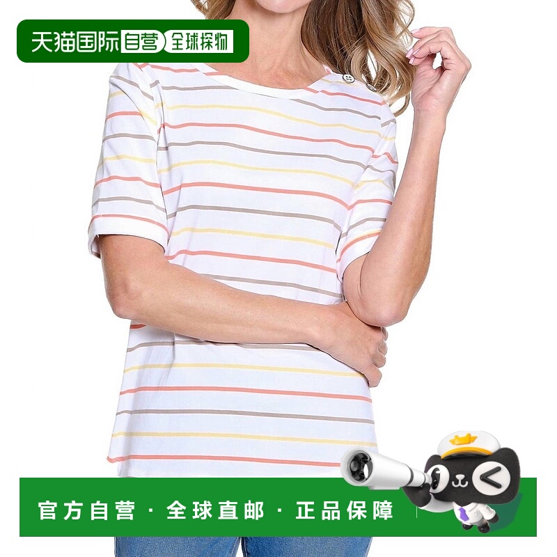 自营multiplesStriped Jersey Knit Bateau Neck Top In White Mu