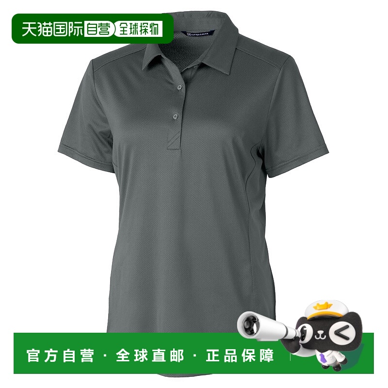 自营Cutter & Buck Prospect Textured Stretch Womens Short Sle