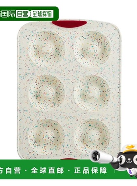 自营 Trudeau Structure 硅胶 6 腔甜甜圈盘，五彩纸屑/紫红色 -