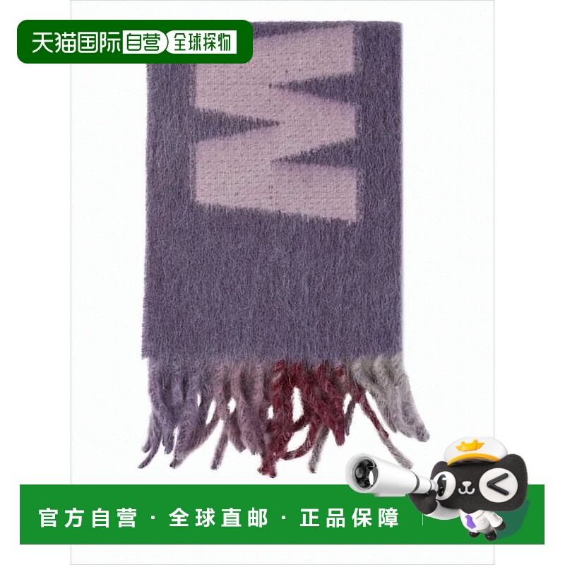 自营marniGeometric Patterned Plush Scarf With Fringed Ends -