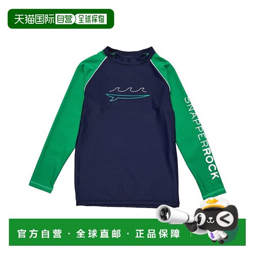 自营Snapper Rock Wave Rash Top - blue 美国奥莱直发