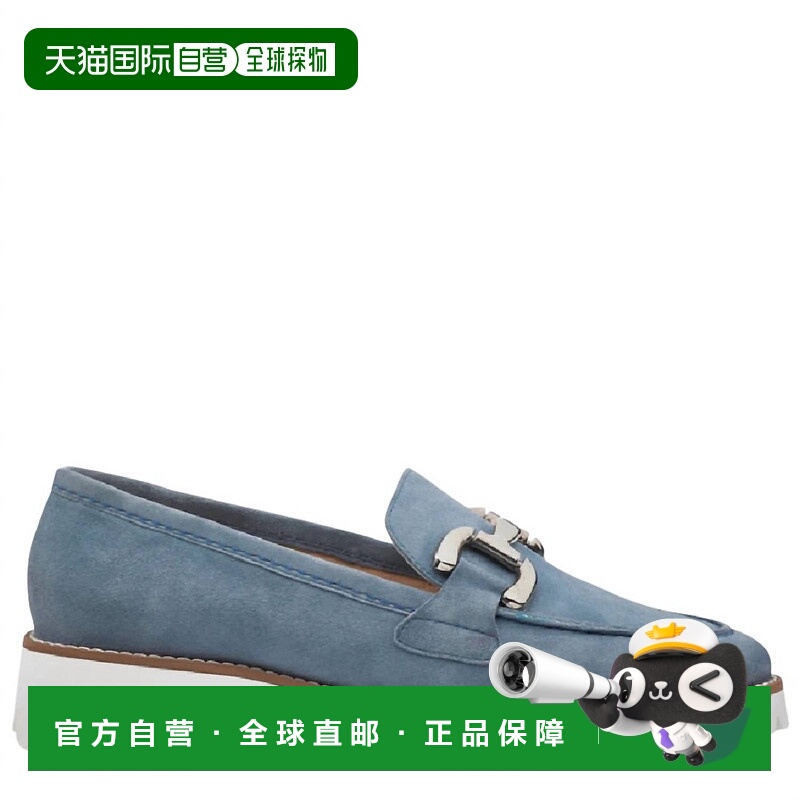 自营araWomen's Kiana Chunky Loafer In Blue - blue 美国奥莱直