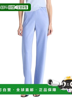 自营Vince Colette Fluid Satin Bias Pant - blue 美国奥莱直发