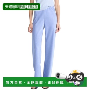 Satin Fluid Bias Pant 美国奥莱直发 自营Vince blue Colette