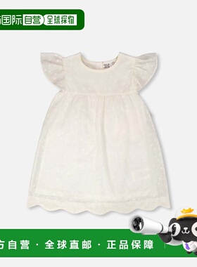 自营deux par deuxShort Sleeve Printed Poplin Dress Off-White