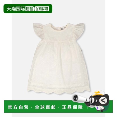 自营deux par deuxShort Sleeve Printed Poplin Dress Off-White