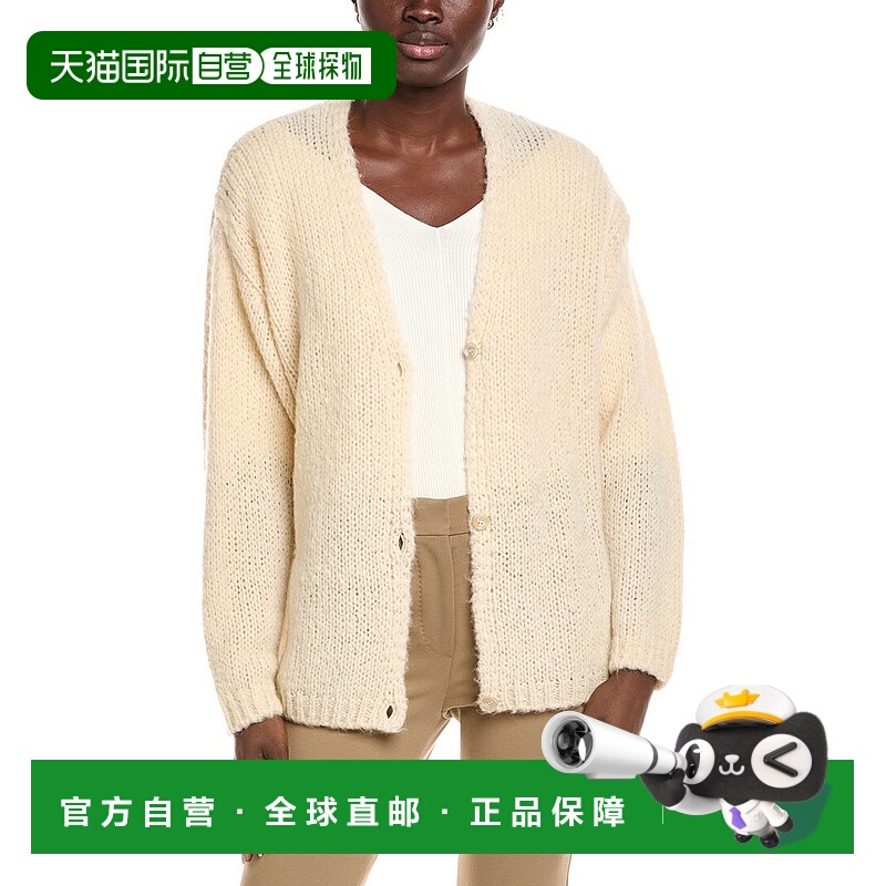 自营Weekend Max Mara Arduino Wool-Blend Cardigan - white 美