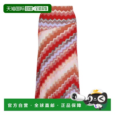 自营m missoniChevron Midi Skirt - multi 美国奥莱直发半身裙