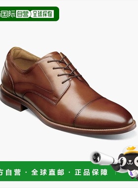 自营Men's Florsheim Rucci 13384-221 Oxford Brown Cap Toe Dre