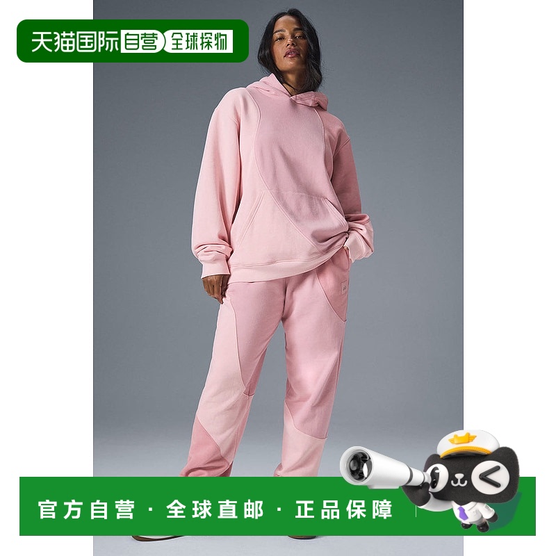1h可退 美国直邮AloYoga瑜伽女士连帽衫运动日落粉U3039R