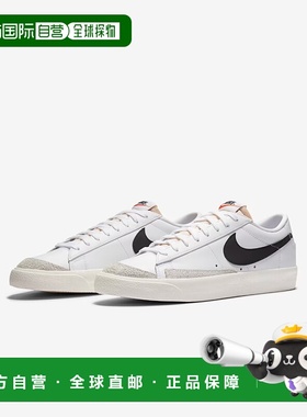 自营Nike Blazer Low '77 Vintage DA6364-101 Sneaker Men White