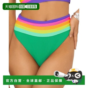 自营Beach Riot Millie Bikini Bottom Women's Colorblock High-