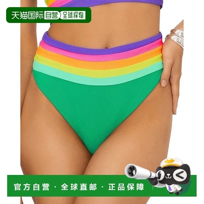 自营Beach Riot Millie Bikini Bottom Women's Colorblock High-