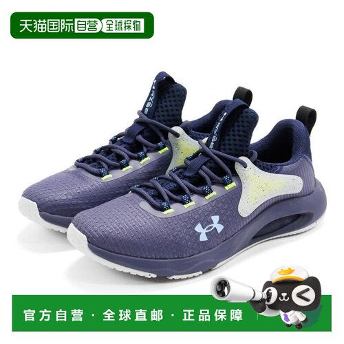 1h可退 【美国直邮】under armour/安德玛 男士 跑鞋
