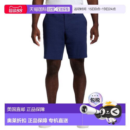 自营Robert Graham Thresher Woven Short - blue 美国奥莱直发