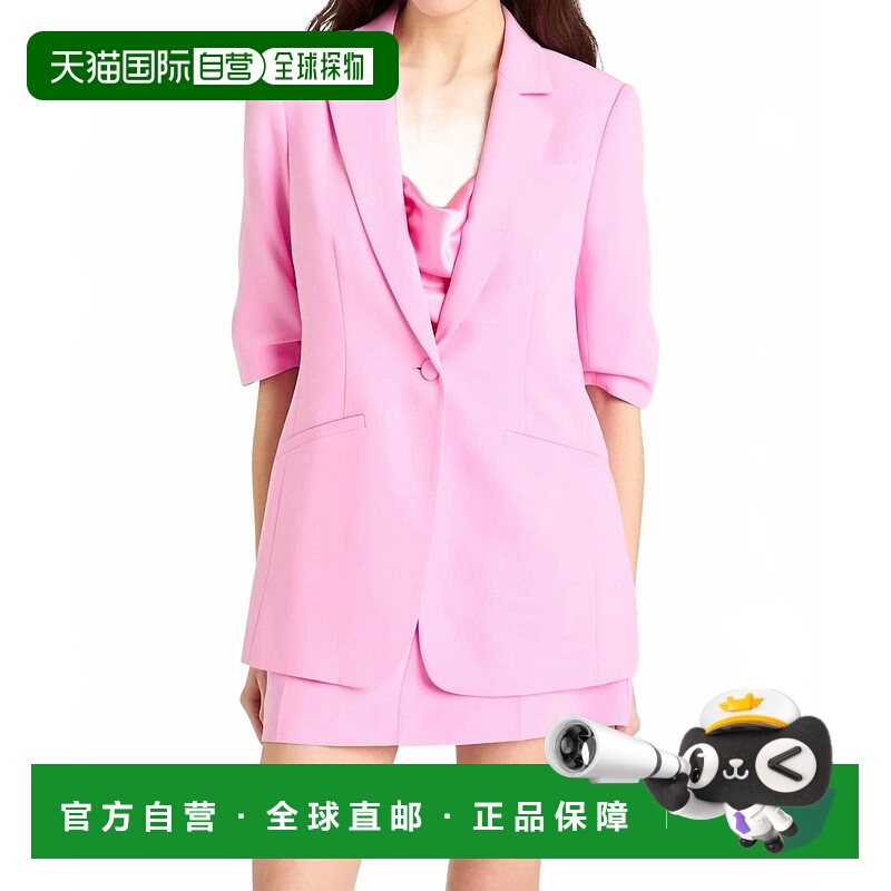 自营cinq a septShort Sleeve Khloe Blazer In Magenta Mist - m