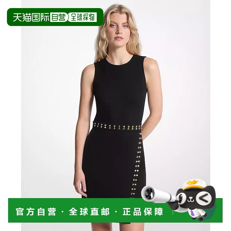 1h可退 【美国直邮】michael kors 女士 连衣裙包臀裙