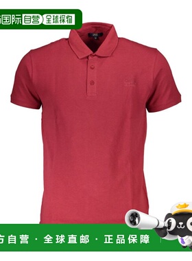 自营Cavalli Class Cotton Polo Men's Shirt - multicolor 美国