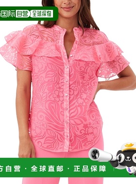 自营 Trina Turk Beachfront Top - pink 美国奥莱直发性感上衣