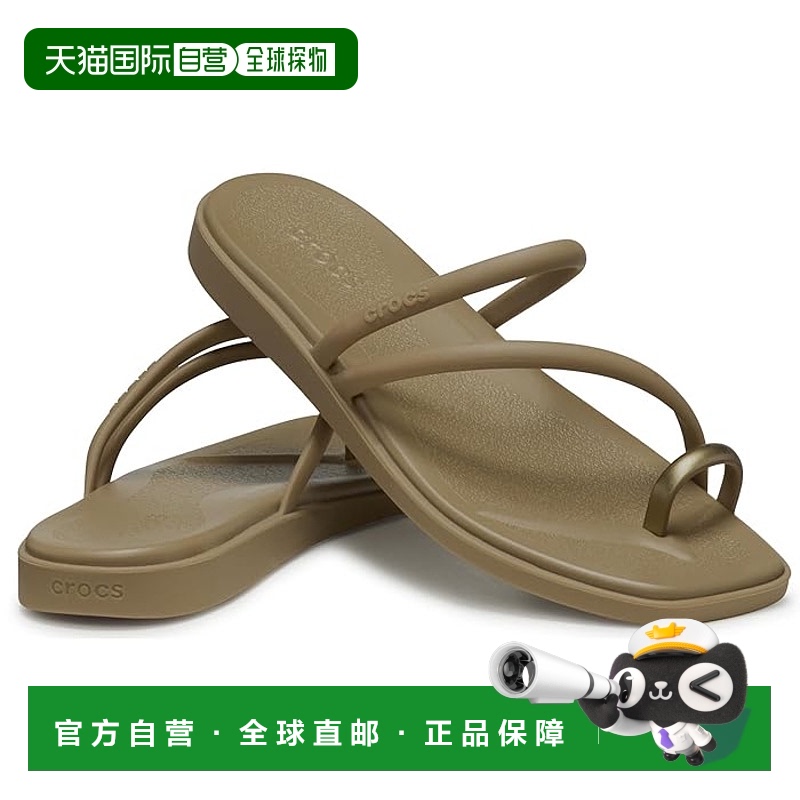 1h可退 香港直邮潮奢 Crocs 卡骆驰 女士 Loop 迈阿密鞋头凉鞋