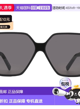 自营Saint Laurent Grey Oversized Ladies Sunglasses SL 232 BE