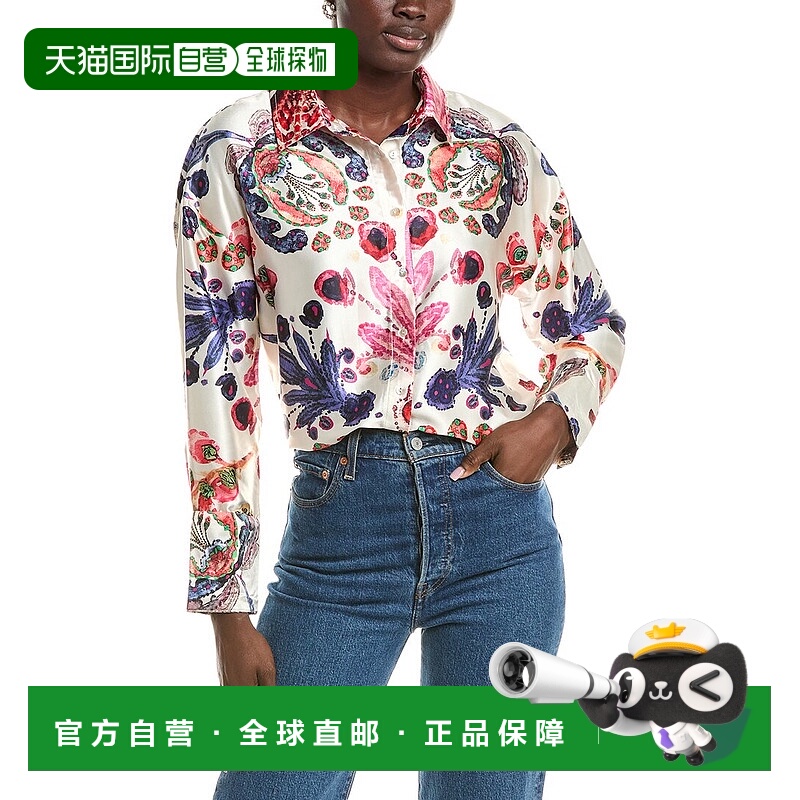 自营ANNA KAY Sylvain Shirt - blue 美国奥莱直发