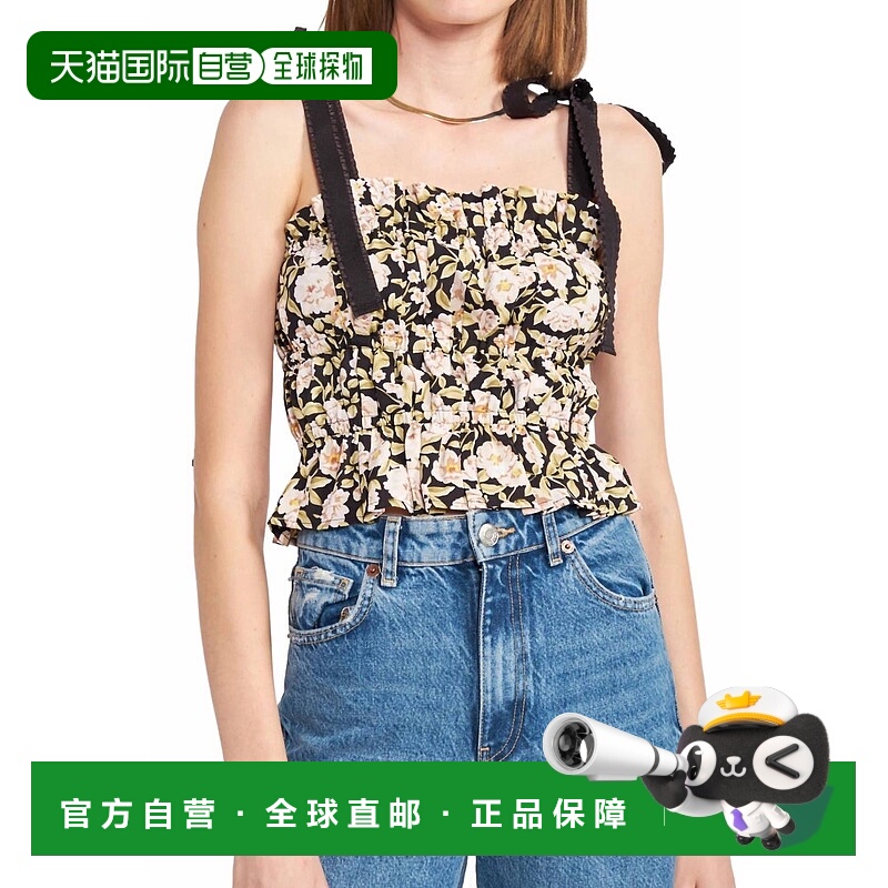 自营en saisonKinsley Floral Sleeveless Tops In Multi - multi