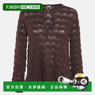 自营M Missoni Dark Purple Wavy Knit Long Sleeve Top - purple