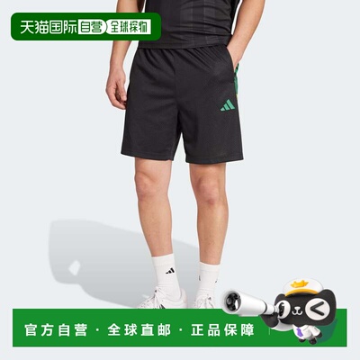 自营Men's adidas House of Tiro Nations Pack Shorts - black /
