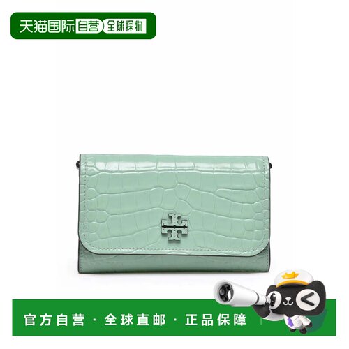 自营tory burch/汤丽柏琦Thea Embossed Flat Shoulder Bag - Gre