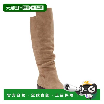 自营Women's Lucky Brand Calypso Boots Dune Leather Knee-High