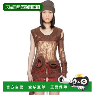 Owens棕色Porterville蜘蛛香蕉毛衣 Rick 女 美国直邮 1h可退