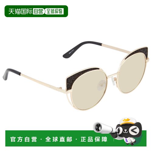 自营Guess By Marciano Smoke Mirror Cat Eye Ladies Sunglasses