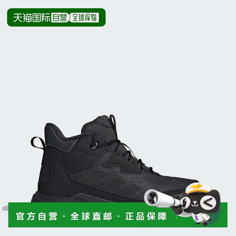 自营adidas Terrex Anylander CLIMAWARM+女式徒步鞋-碳纤维/核心