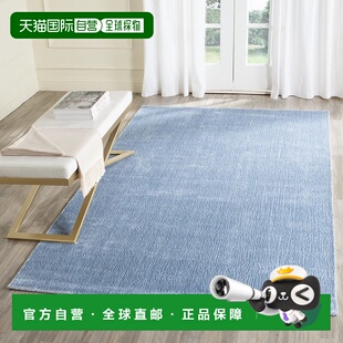 自营safaviehMirage Hand Made Area rug, Dream Blue Solid / To