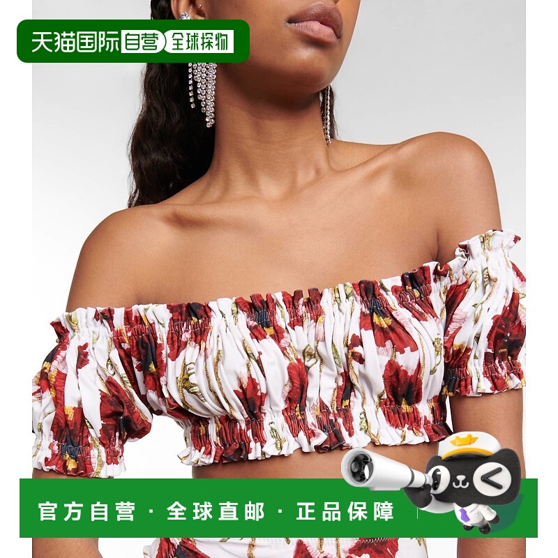 自营norma kamaliJose Top In White Poppy 美国奥莱直发