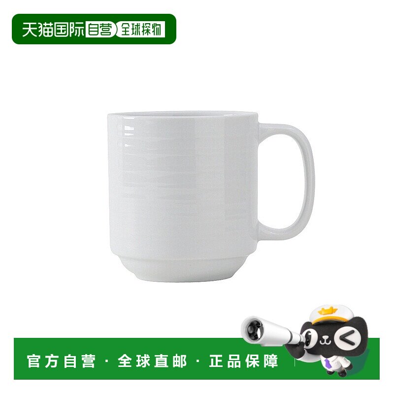 自营 tuxtonPacifica 可叠放马克杯 11-1/2oz 4-5/8\"x3-3/8\"x3-