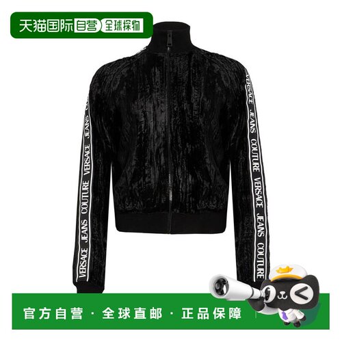 【美国直邮】versace/范思哲 女士 运动衫