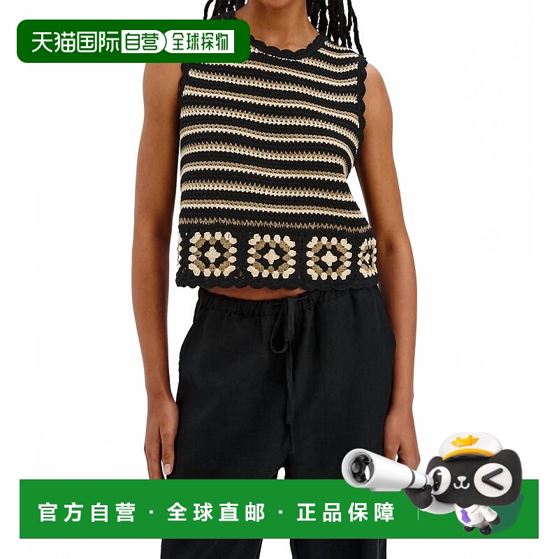 自营railsHazel Top In Milos Crochet - milos crochet 美国奥莱