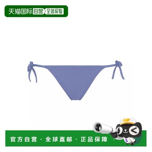 分体泳装 1h可退 女士 eres 美国直邮