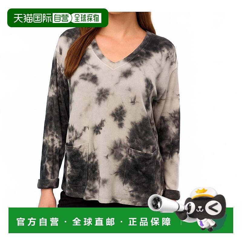 自营french kyssTie Dye V Neck Top In White/black - white/bla