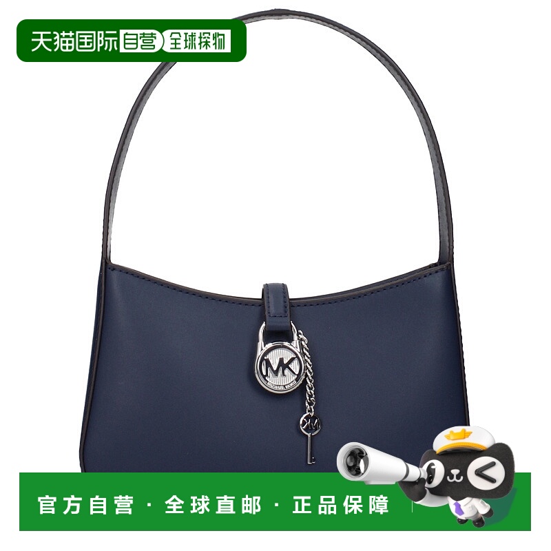 自营Michael Kors Leather Women's Handbags - blue 美国奥莱直