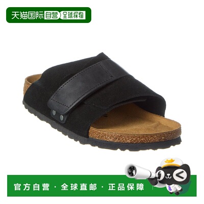 自营Birkenstock Kyoto Narrow Fit Suede Sandal - black 美国奥