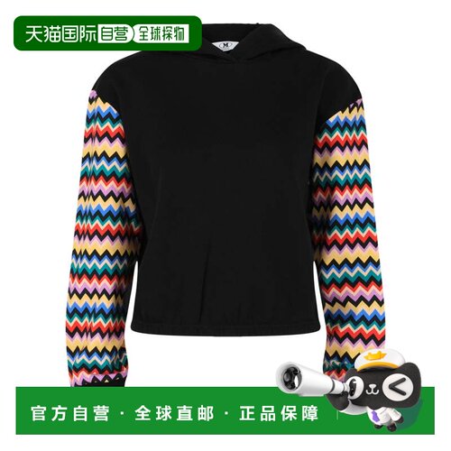 自营m missoniChevron Print Sleeve Hoodie - multi chevron 美