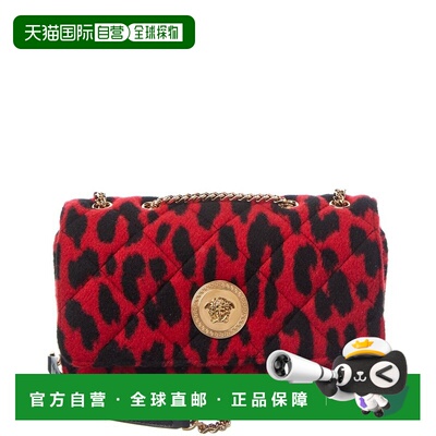 自营Versace Medusa Quilted Shoulder Bag - red 美国奥莱直发
