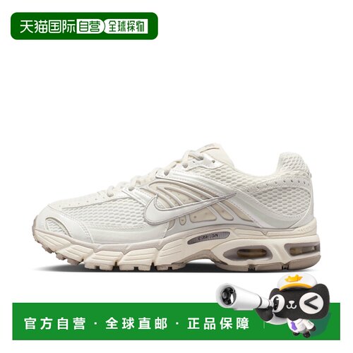 自营nikeWomen's Air Max Moto 2K Shoes - grey 美国奥莱直发